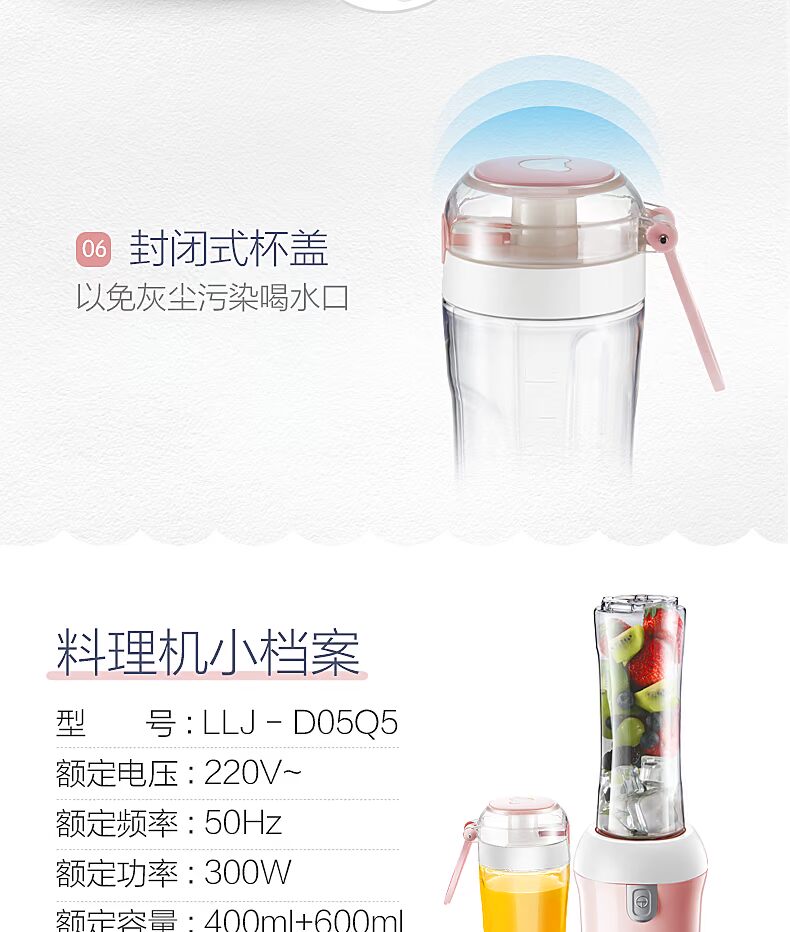 máy ép chậm promix Máy ép trái cây tại nhà tự động trái cây và rau quả đa năng sinh viên cầm tay nhỏ ly nước trái cây nhỏ máy xay kinosun