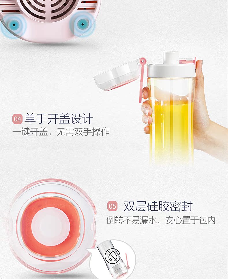 máy ép chậm promix Máy ép trái cây tại nhà tự động trái cây và rau quả đa năng sinh viên cầm tay nhỏ ly nước trái cây nhỏ máy xay kinosun