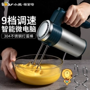 Máy đánh trứng gấu inox điện gia dụng tự động mini eggbeater nướng kem trộn tóc