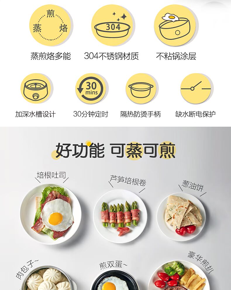 ca nấu mì Trứng luộc trứng nhỏ hấp trứng tự động tắt trứng trứng hai lớp nhỏ nhân tạo tại nhà máy trứng nồi lẩu mini chính hãng
