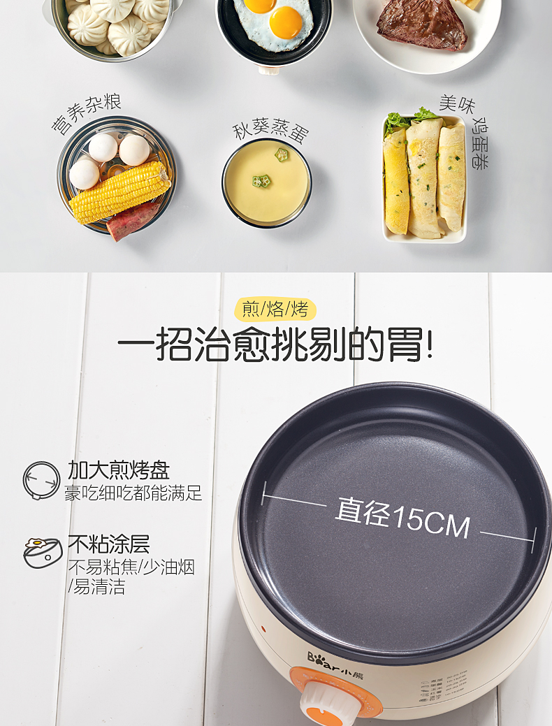 ca nấu mì Trứng luộc trứng nhỏ hấp trứng tự động tắt trứng trứng hai lớp nhỏ nhân tạo tại nhà máy trứng nồi lẩu mini chính hãng