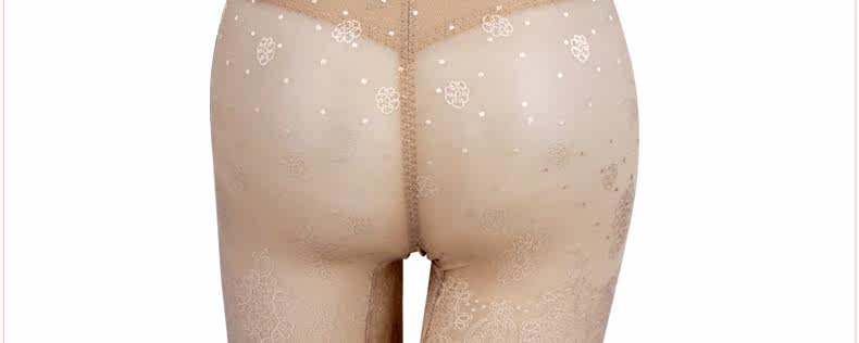 body amincissant en nylon - Ref 673346 Image 14