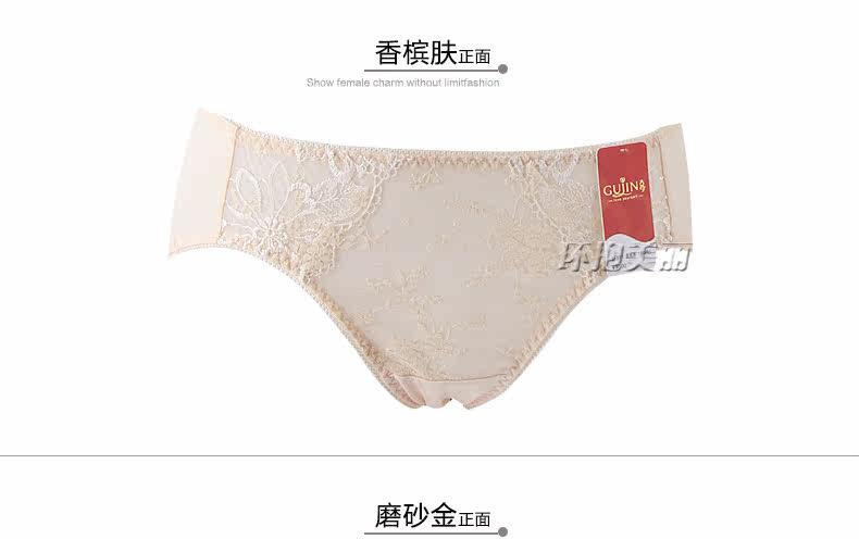 Slip jeunesse 1F811 en nylon - Ref 645968 Image 12