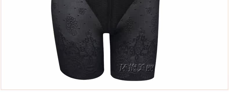 body amincissant en nylon - Ref 673346 Image 18