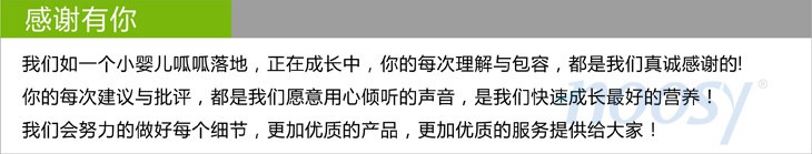 Pince pour cartes SIM - Ref 306633 Image 14