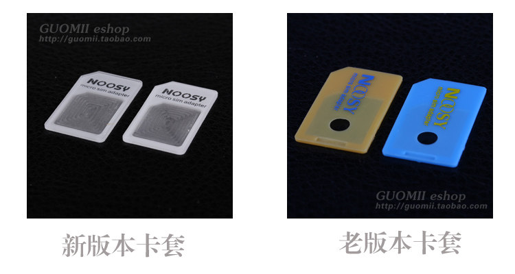 Pince pour cartes SIM - Ref 309015 Image 3