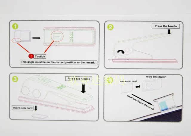 Pince pour cartes SIM - Ref 309015 Image 11