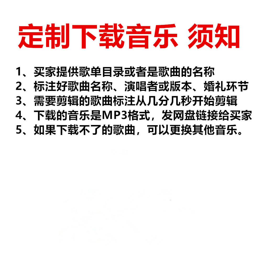 抖音最火网红热曲，绝绝子！拯救你的歌单荒！