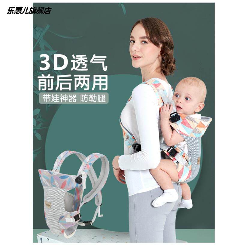 Back Doll's Cuddle Bag Back 0 June Baby 2021 The new Little Moon Age One-year-old baby After going out of the Divine Instrumental Post