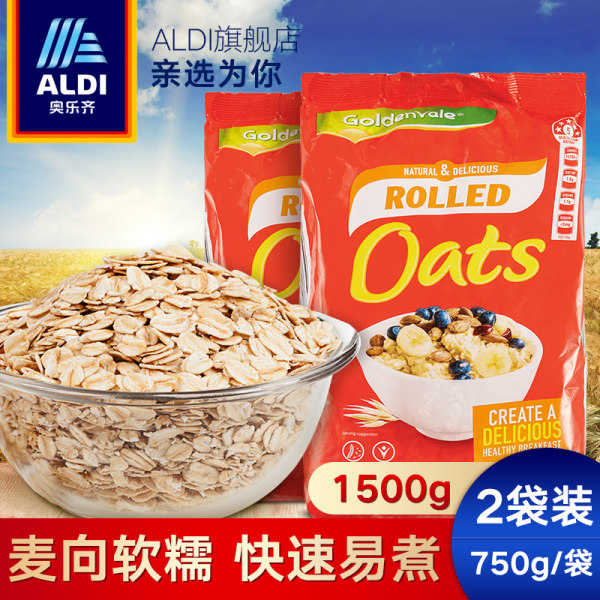 澳洲进口 ALDI 奥乐齐 GoldenVale 原粒燕麦片 750g*2袋 天猫优惠券折后￥17.9包邮（￥32.9-15）