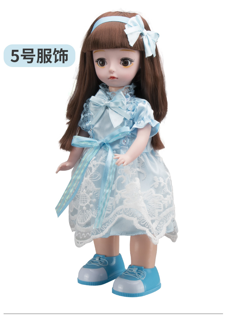 Phụ kiện búp bê quần áo búp bê quần áo đồ chơi cô gái búp bê mô phỏng quần áo có thể được rửa sạch riêng đồ chơi cho bé gái 4 tuổi