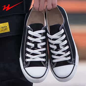 Double star summer breathable classic low-top canvas shoes Men's board shoes cloth shoes Women's trend casual shoes sneakers