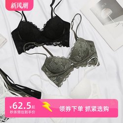 Lace sexy push-up hollow bra set women's underwear with thin top and thick bottom