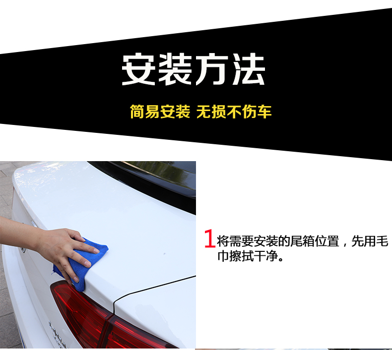 Đuôi xe thể thao 15-19 Lingdu Đinh Phong sửa đổi đuôi sơn miễn phí Đuôi sửa đổi ngoại thất Lingdu đuôi gió the thao ô tô