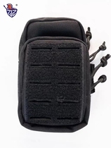 The Obstructer Multifunction Molle Modular Phone Package Accessories Package Inclusions Bag
