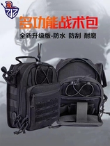 Multi-functional tactical single shoulder quick reaction backpack for the resistance
