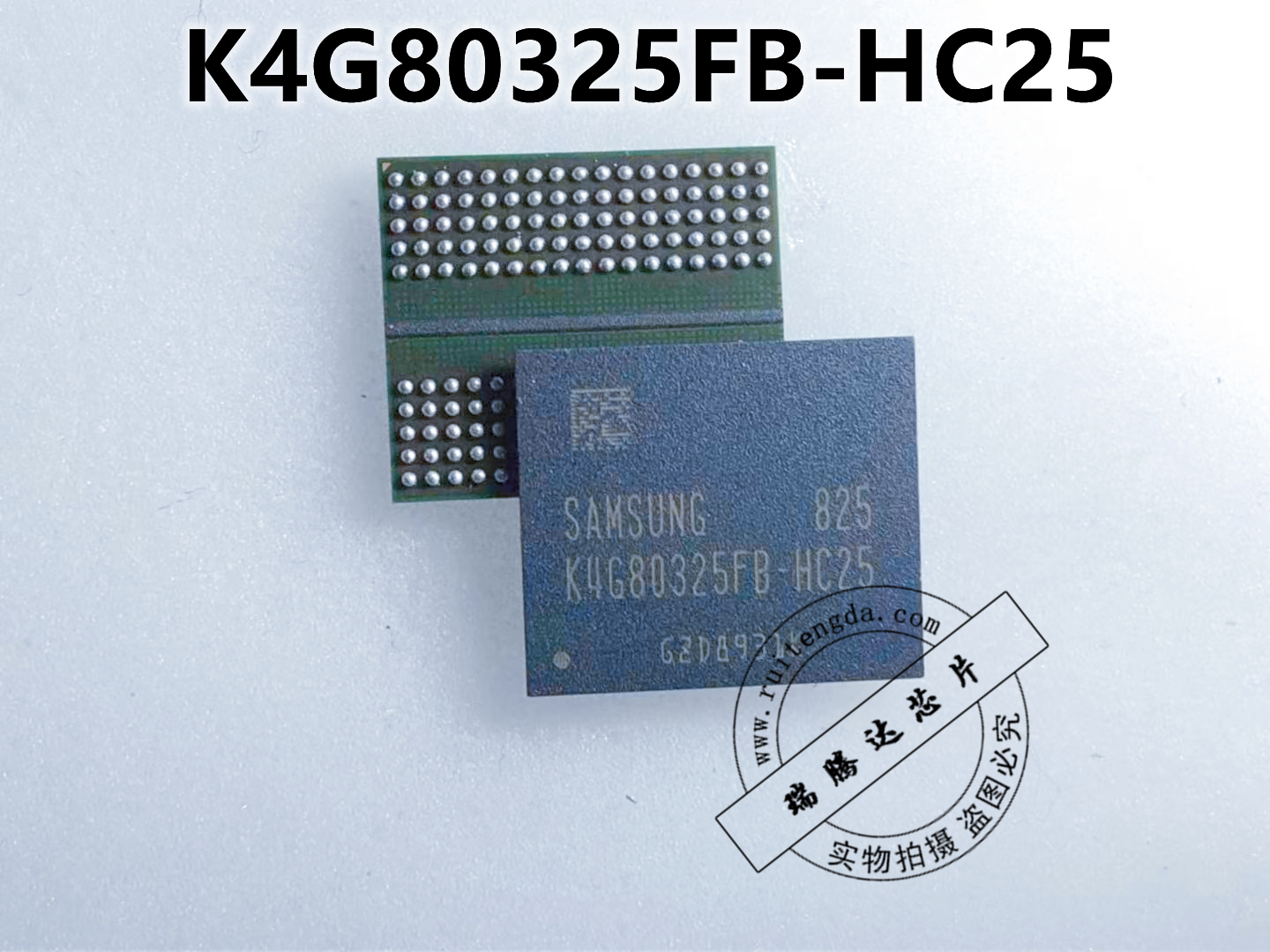 K4G80325FB-HC28 K4G80325FB-HC25 K4G80325FB-HC03 DDR5 memory 8G