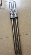 Jiangsu Zongshen three-wheeled motorcycle original plant accessories --33mm diameter front damping