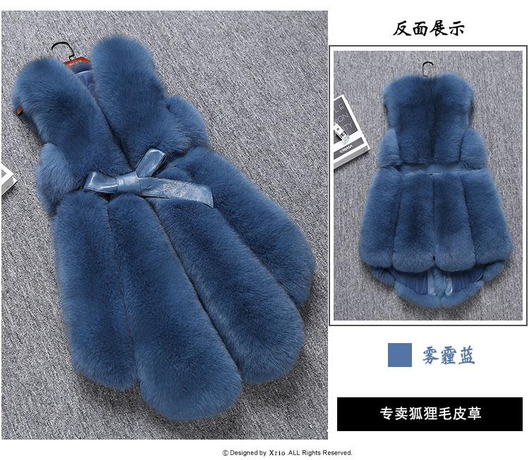 Manteau de fourrure femme - Ref 3174495 Image 60