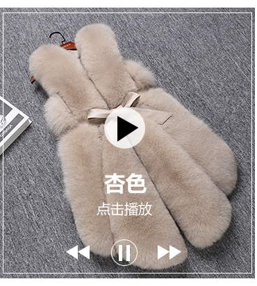 Manteau de fourrure femme - Ref 3174495 Image 33