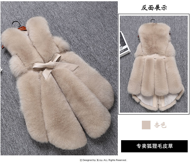 Manteau de fourrure femme - Ref 3174495 Image 57