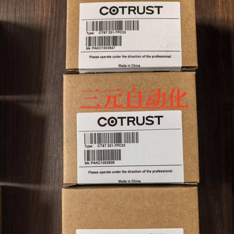 Hexin Em231 Temperature Module Cts7231 Cts7 231-7Nd/7Nf/7Pd/7Pe/7Pc/7Pb32 Hexin Em231 Temperature Module Cts7231 Cts7 231-7Nd/7Nf/7Pd/7Pe/7Pc/7Pb32
