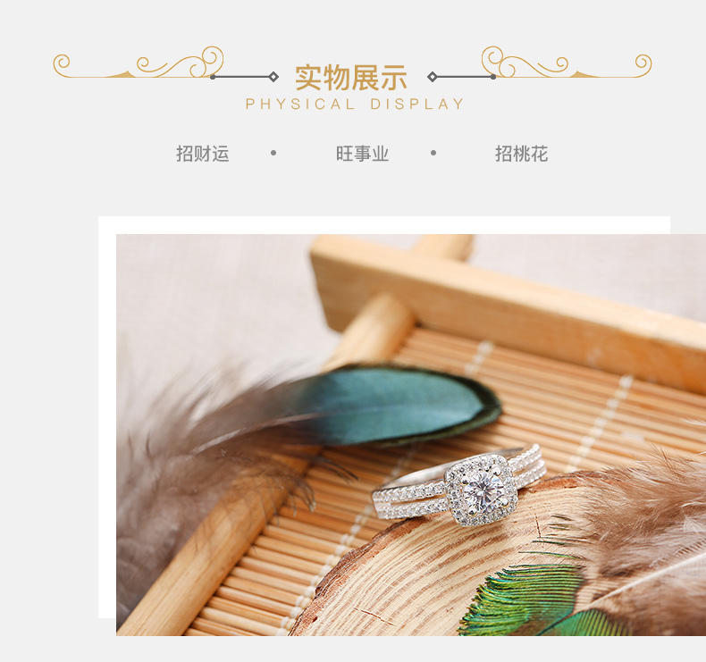 Bague Femme en Argenterie - Ref 3089285 Image 11