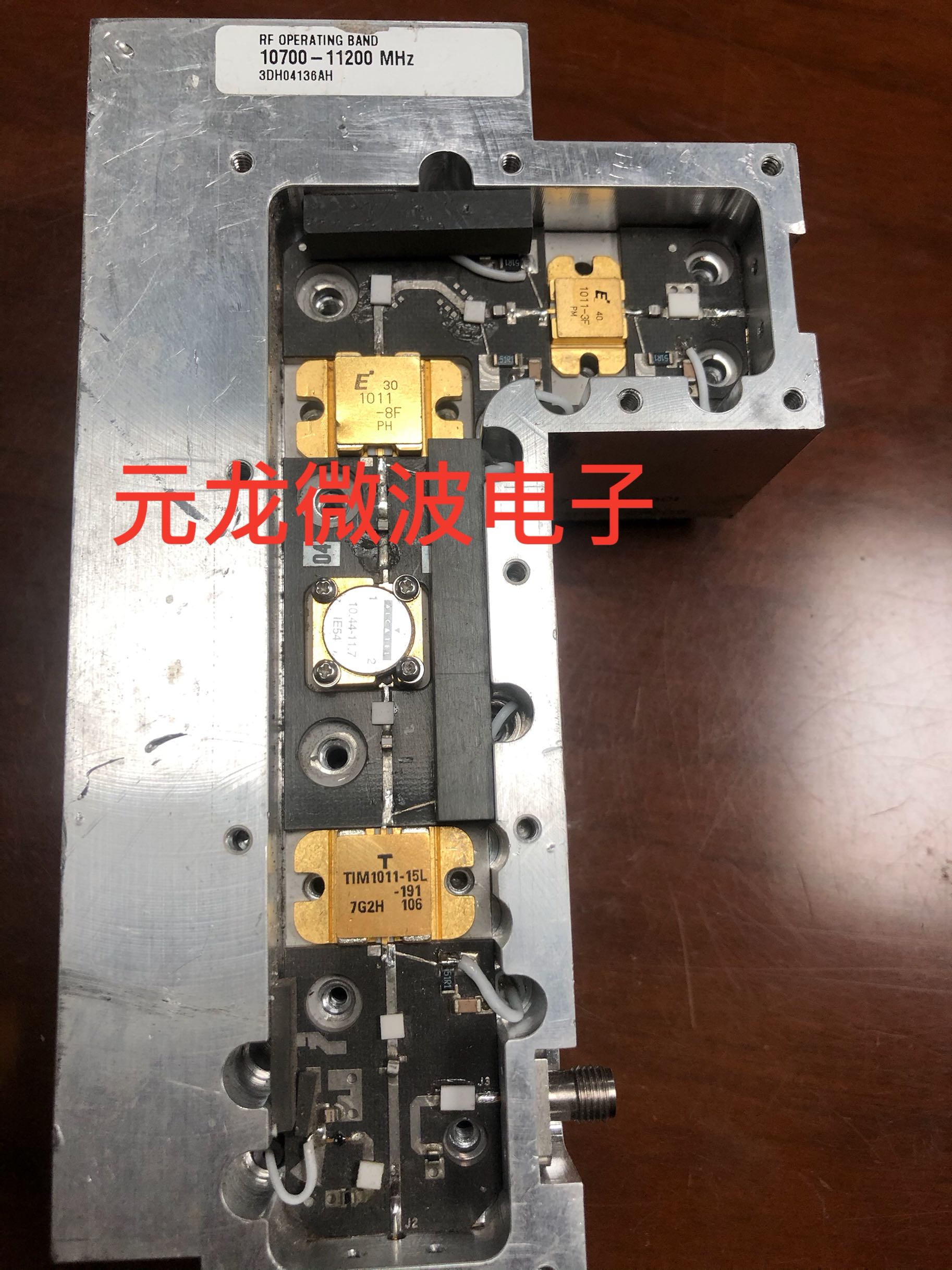 TIM-1011-15L TIM-1011-15L FLM1011-8F FLM1011-3F FLM1011-3F frequency tube import with plate quality assurance