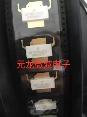 Spot A2T21S161W12SR3 high frequency tube is absolutely new and original 