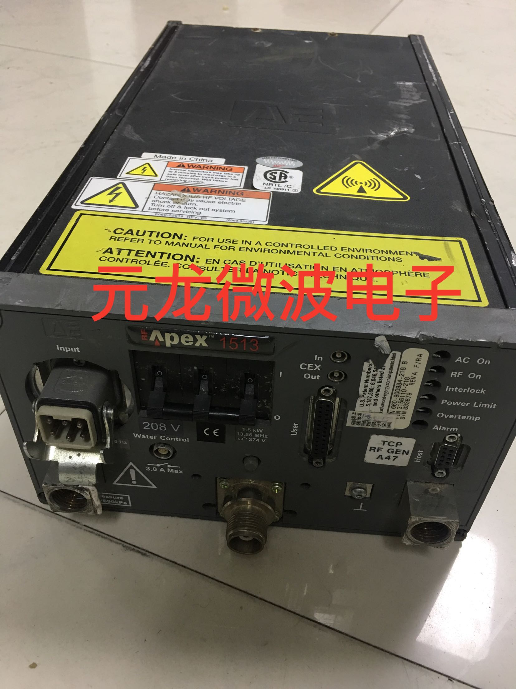 APEX1513 PN 660-900984-218B PIN 3156110-218