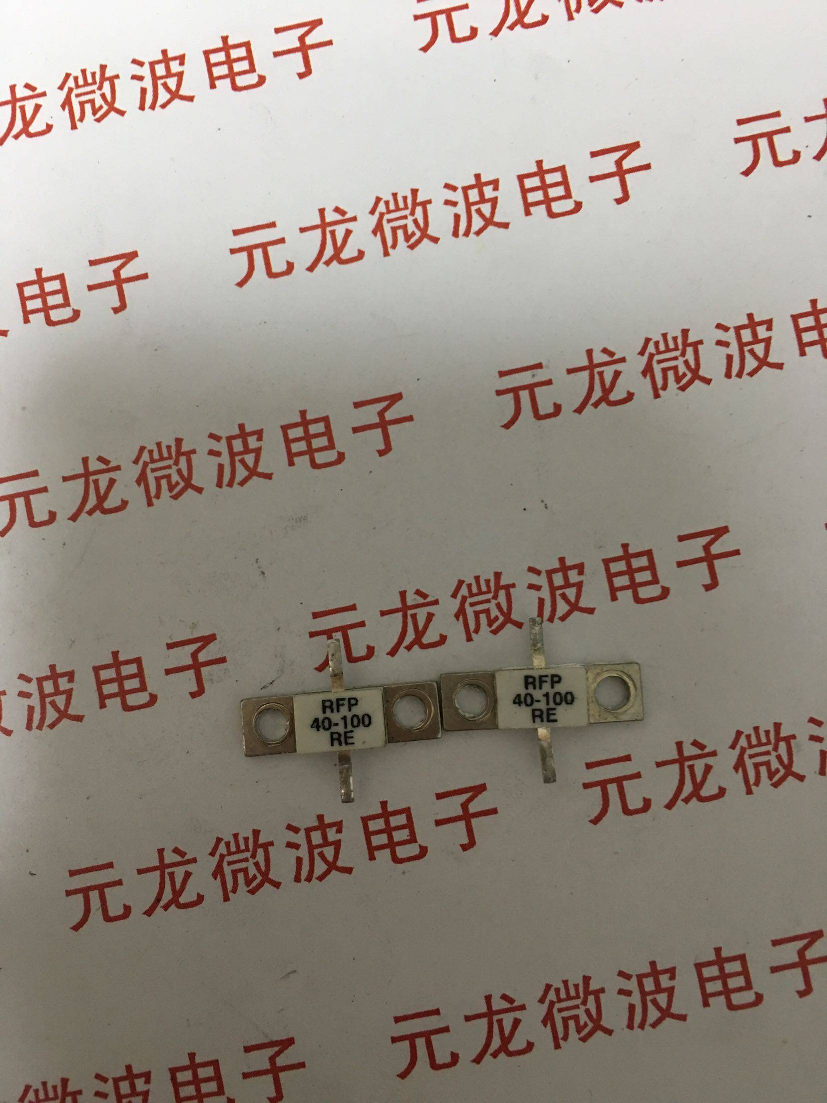 RFP40-100 High Frequency Resistance Import Dismantling Machine