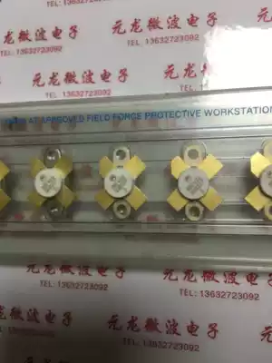 High frequency tube MRF426 brand new original 