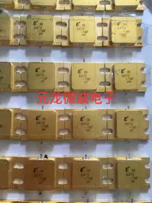 FLM6472-18F high frequency tube imported disassembly quality assurance 