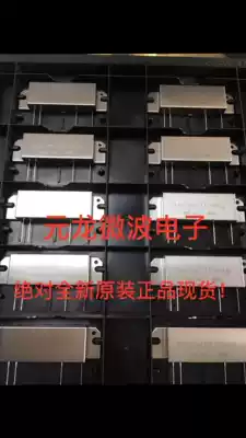 RA60H1317M1B-122 absolutely new original module spot sale fake one lost ten 