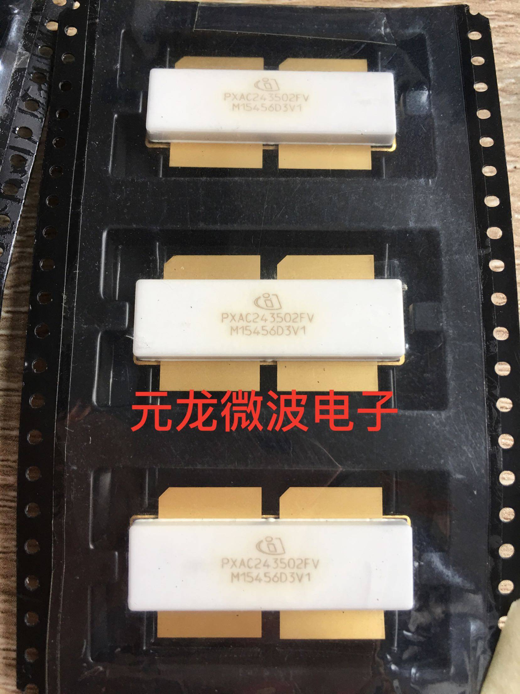 High frequency tube PXAC243502FV is absolutely brand new and original!