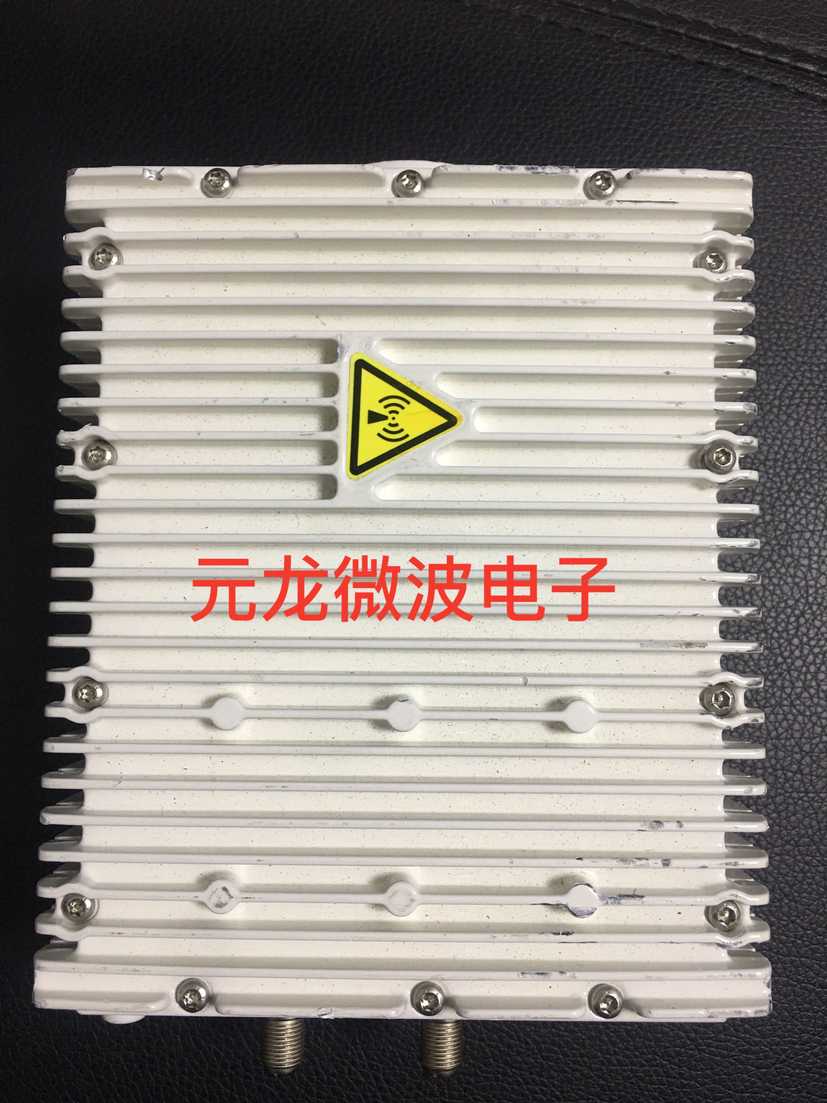 TGA8659 XR13F16 RX 10.70-12.75GHz TX 14.00-14.50GHz high frequency box