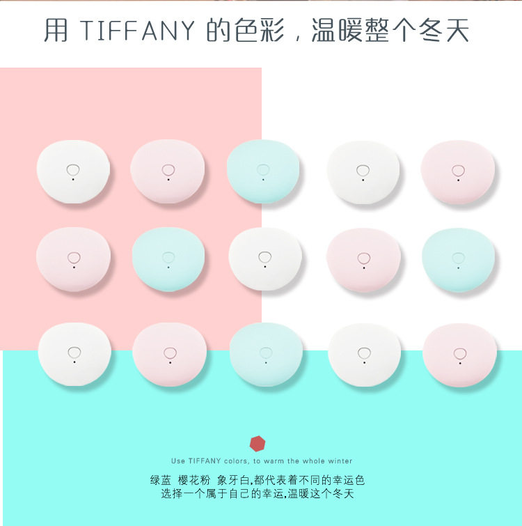 Réchauffeur USB pour les mains - Ref 417616 Image 37