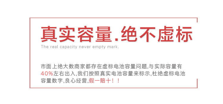 Réchauffeur USB pour les mains - Ref 417616 Image 25