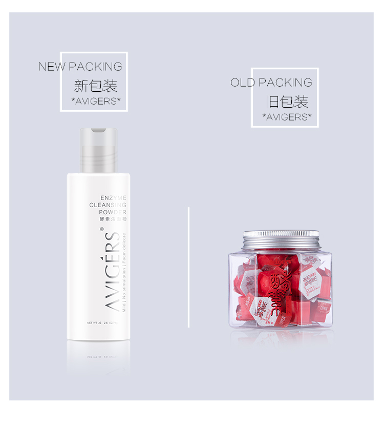 Cửa hàng trang điểm làm đẹp Yakun với Avigers Deep Cleansing Shrink Pore Enzyme Cleansing Flour - Chất tẩy rửa sữa rửa mặt e100