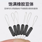 Космический комплект, набор, силиконовые маленькие аксессуары, полный комплект