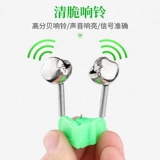 Колокольчик для рыбалки, шнурок-держатель, светящаяся лампа, сигнализация с аксессуарами