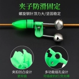 Колокольчик для рыбалки, шнурок-держатель, светящаяся лампа, сигнализация с аксессуарами