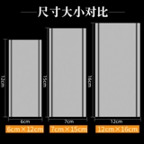 Фиксированная -точка гнезда, гнездо, клетчатая вода -Слушарие сумки, ручная шеста, с дистанционно выстрелом приманка, приманка, приманка и гнезда