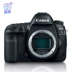 Thuê máy ảnh cho thuê máy ảnh DSLR Canon 5Dmark IV một thân 5d4 cho thuê cho thuê máy vi tính kỹ thuật số - SLR kỹ thuật số chuyên nghiệp SLR kỹ thuật số chuyên nghiệp