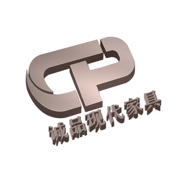 六安诚品家具厂