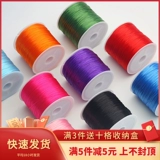 Эластичный износостойкий браслет из кварца, кварц, резинка ручной работы, натуральный браслет из бисера