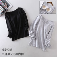 Phụ nữ cotton Lycra với áo ngực dài tay áo thun không có áo ngực mà không có vòng thép cup vest áo sơ mi một mảnh áo thun ba lỗ nam cotton 