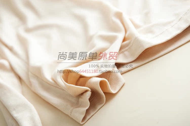 Áo thun dài tay có đệm ngực modal vest sling cup một bộ đồ ngủ yoga cotton đáy áo sơ mi nữ ao thun ba lo nam nu