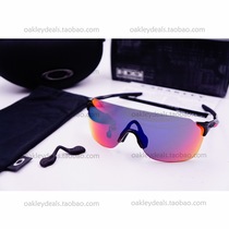 Oakley EVzero stride skid ultra-light running sport sunglasses OO9389-03 subversion