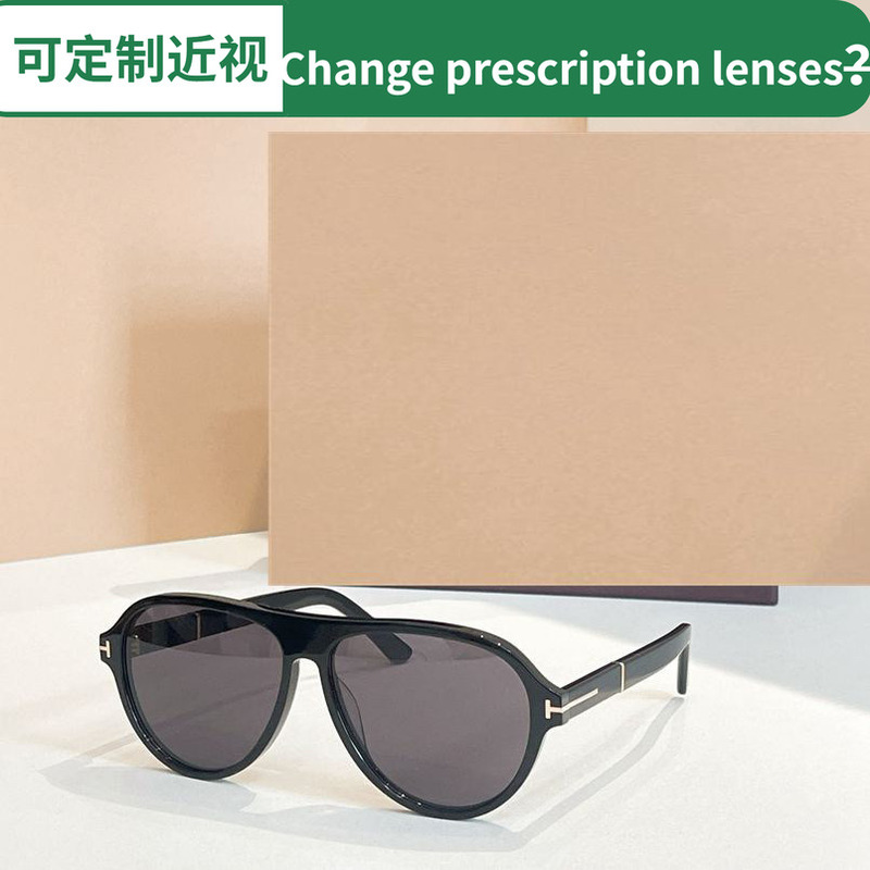 Fashionable Summer Travel Sunshade Sunglasses 1080 Unisex Oval Frame Sunglasses Plain Anti-Uv Black